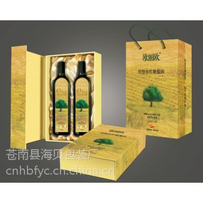 浙江温州浙江礼品盒加工厂 浙江礼品盒加工厂 浙江礼品盒加工厂 浙江礼品盒加工厂 价格 中国供应商