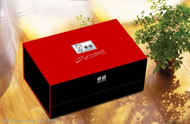保温杯包装设计 礼品盒视觉素材的巧妙演绎