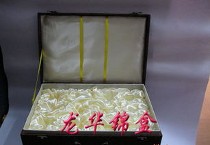 专业供应骨瓷餐具包装盒、陶瓷餐具礼品盒及56头餐具木质锦盒 厂家直供、价格透明、图片展示