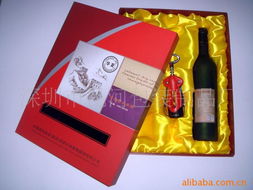 深圳市昆河包装制品厂竹木盒产品列表——匠心之选，礼盒定制专家